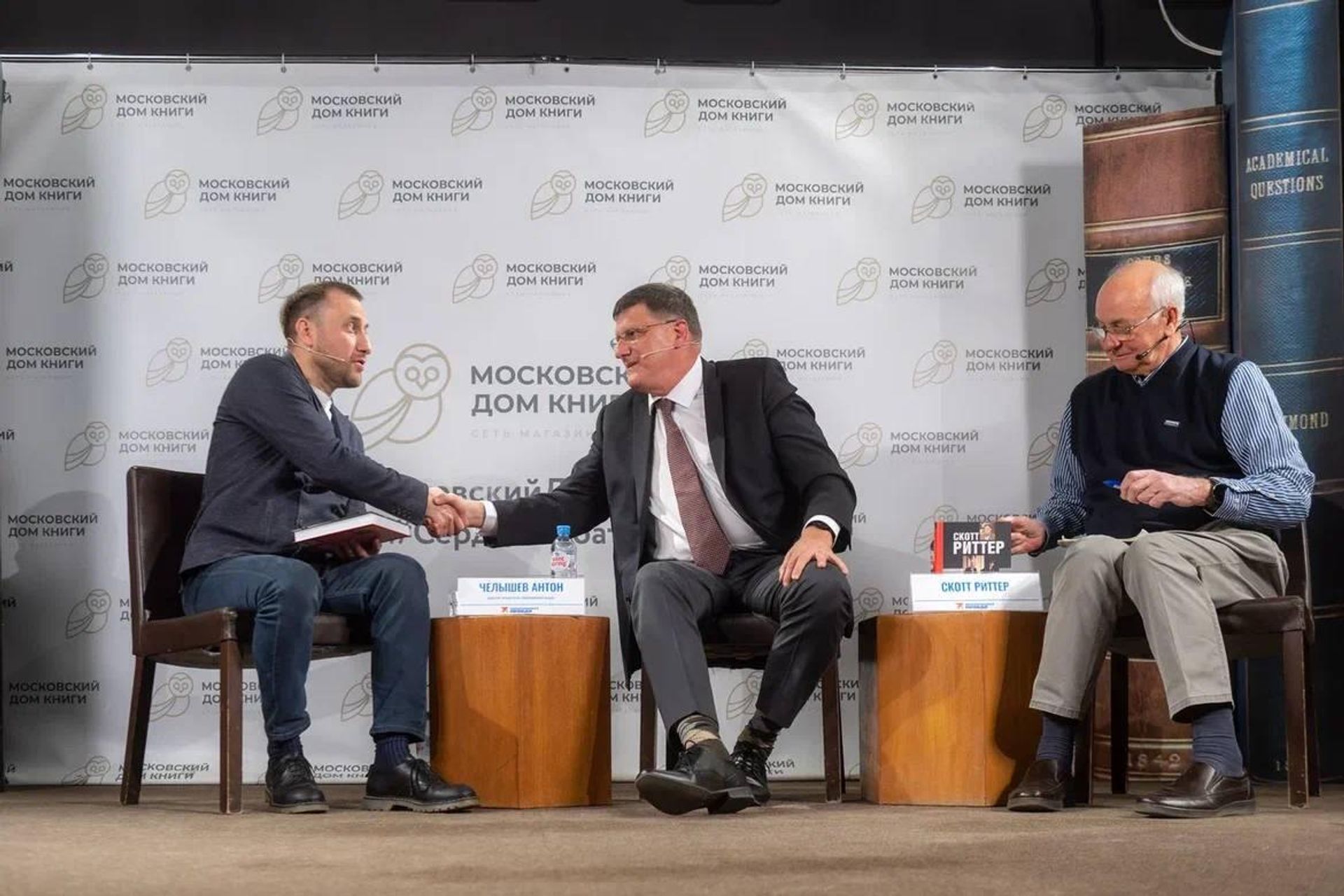 Military analyst and former UN weapons inspector Scott Ritter during presentation of his book in Moscow, May 2023. Military analyst and former UN weapons inspector Scott Ritter during presentation of his book in Moscow, May 2023. - Sputnik International, 1920, 01.06.2023