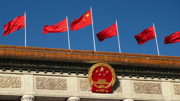 A view shows flags at the Great Hall of the People in Beijing, China. - Sputnik International