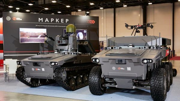 Marker unmanned ground-based vehicles systems at an exhibition. - Sputnik International
