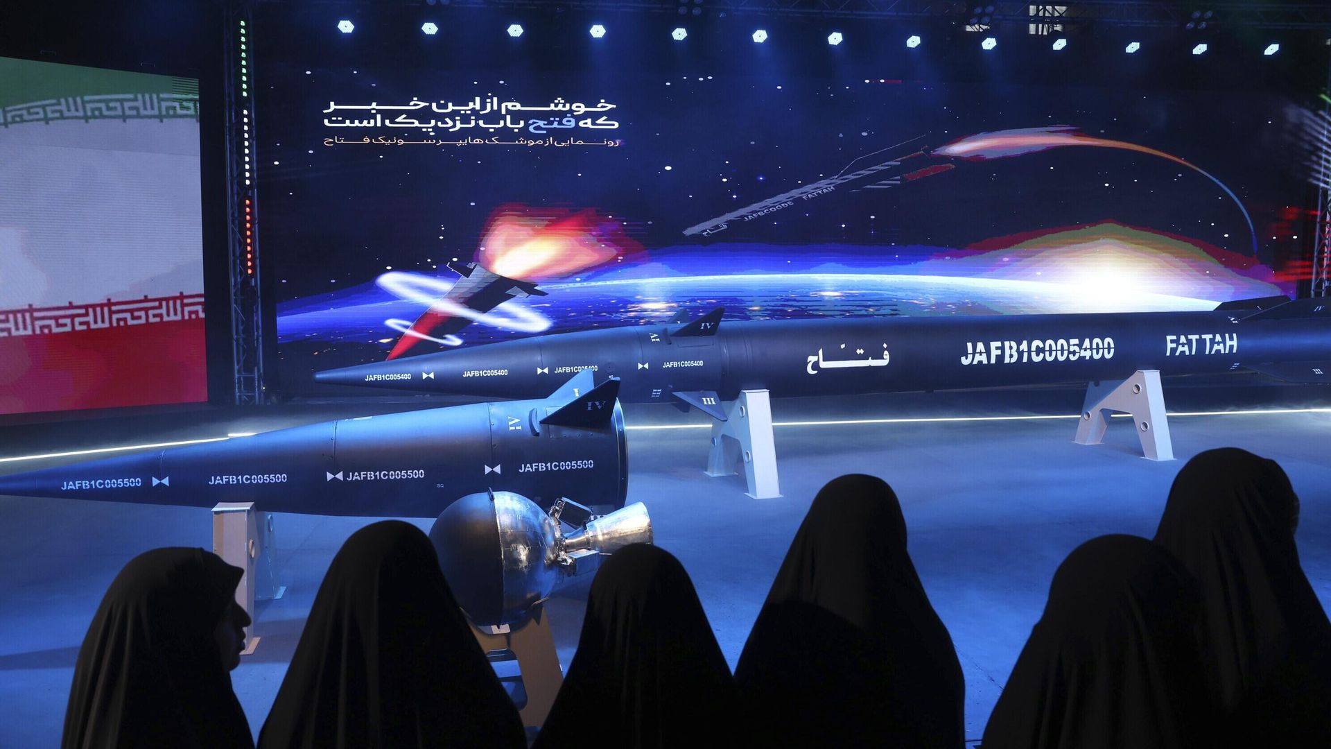 Women look at Fattah missile in a ceremony in Tehran, Iran, Tuesday, June 6, 2023. - Sputnik International, 1920, 06.06.2023