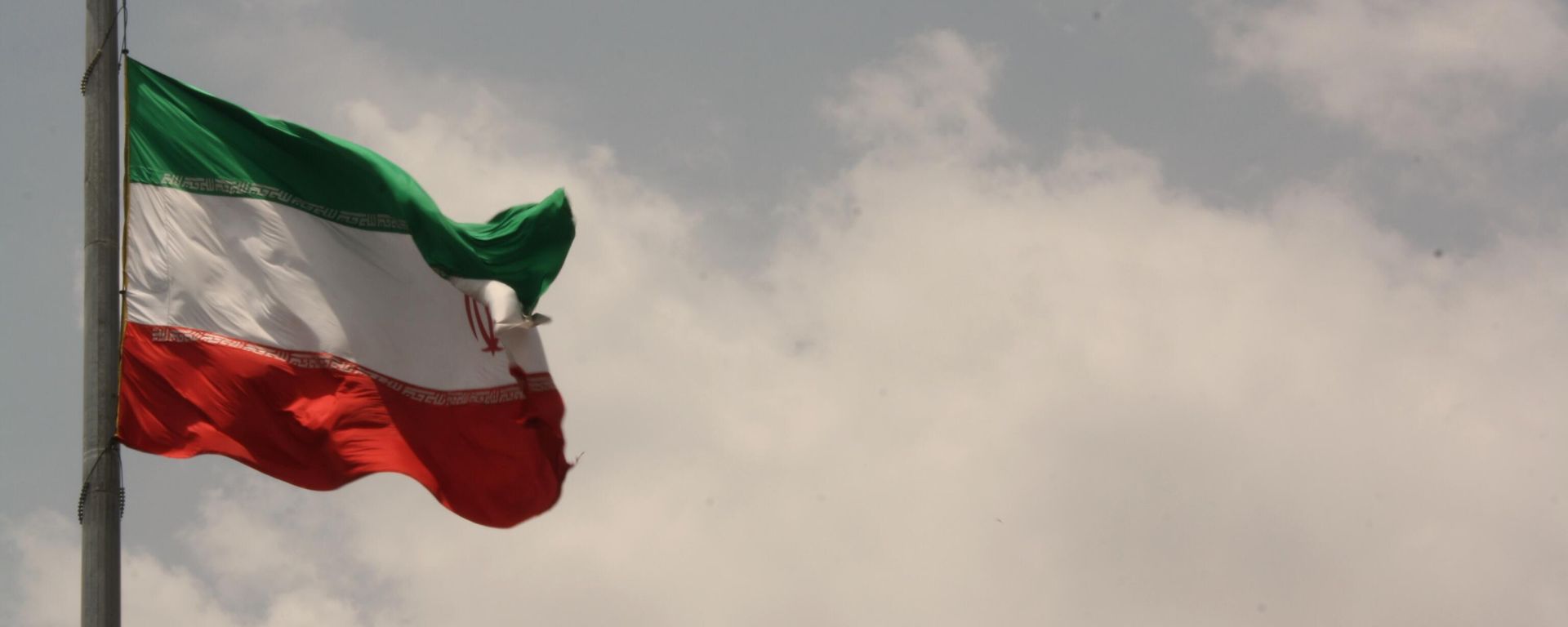 Iranian flag - Sputnik International, 1920, 04.07.2023