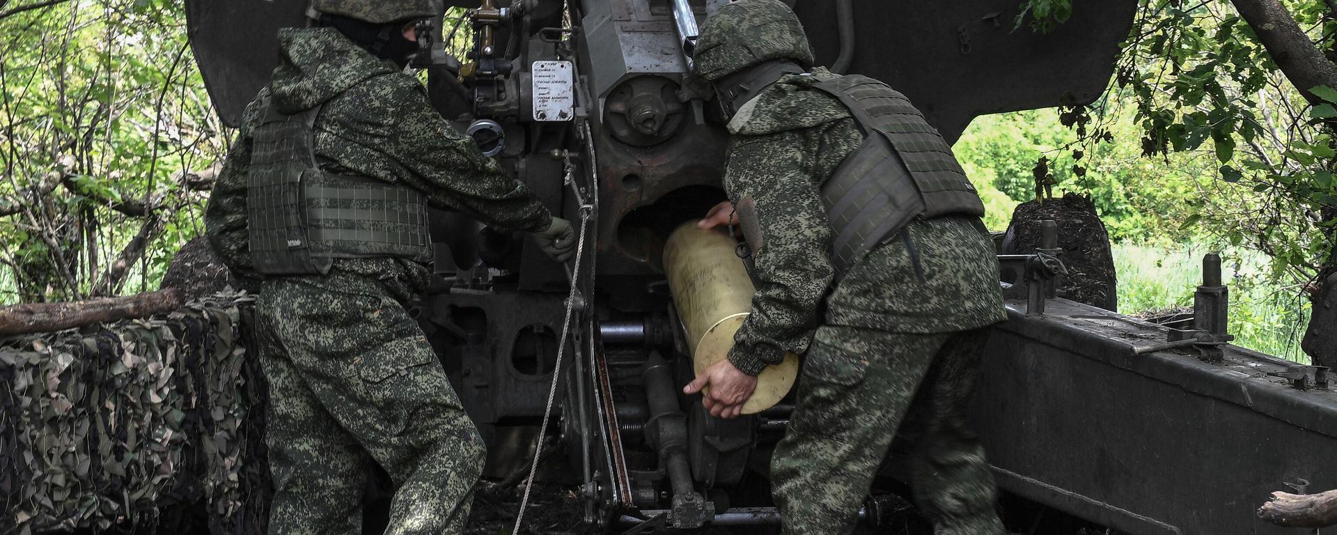 Russian servicemen taking part in Moscow's special military operation in Ukraine. File photo - Sputnik International, 1920, 08.12.2023