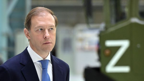 Russian Deputy Prime Minister Denis Manturov - Sputnik International