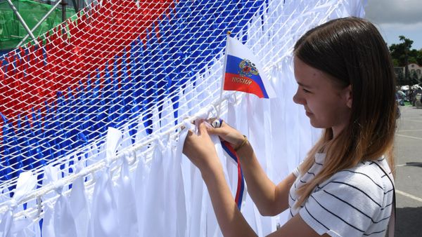 Celebration of the Russia Day - Sputnik International