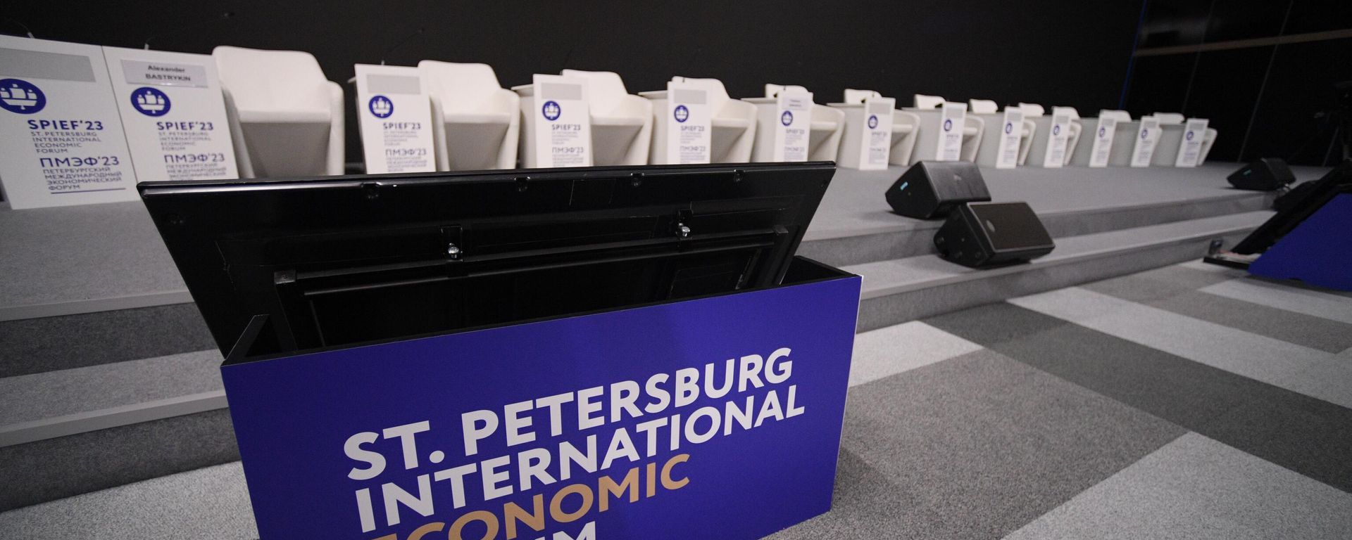 St. Petersburg International Economic Forum - Sputnik International, 1920, 15.05.2024