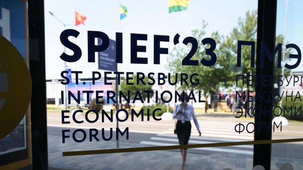 SPIEF  2023 - Sputnik International
