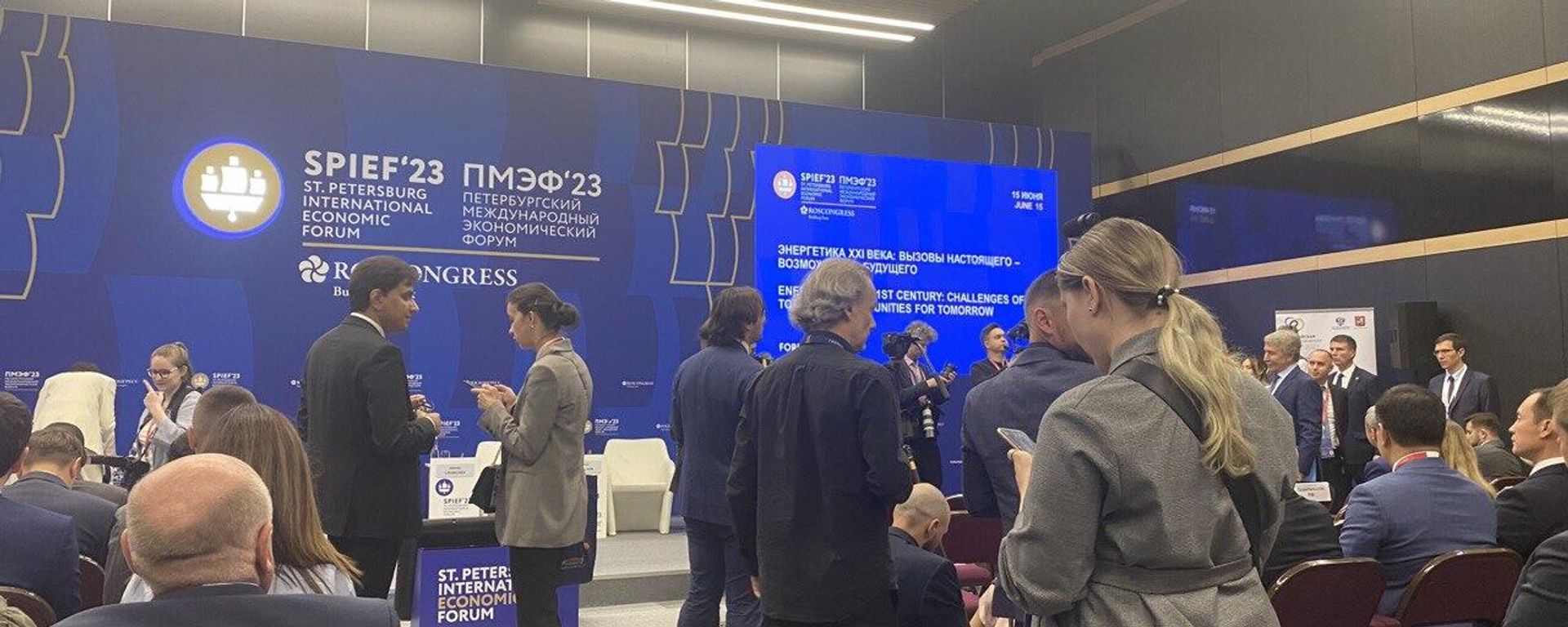 St Petersburg International Economic Forum - Sputnik International, 1920, 15.06.2023