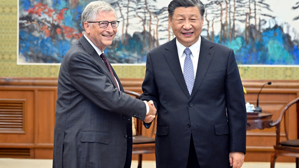 A Twitter screenshot of a Xi-Gates meeting  - Sputnik International