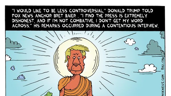 Zen Trump - Sputnik International