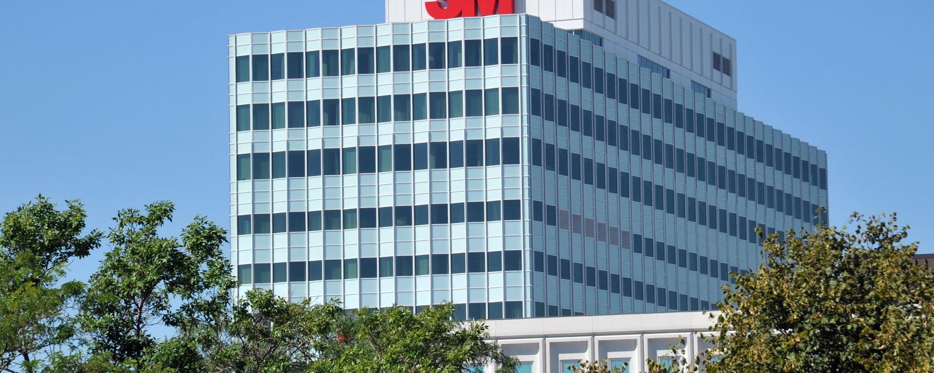 3M headquarters in Woodbury, Minnesota, US. - Sputnik International, 1920, 23.06.2023