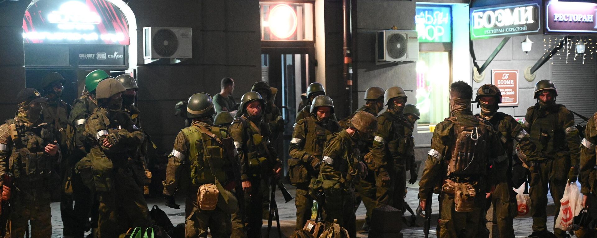 PMC Wagner forces leaving the Russian city of Rostov-on-Don, June 24, 2023 - Sputnik International, 1920, 26.06.2023
