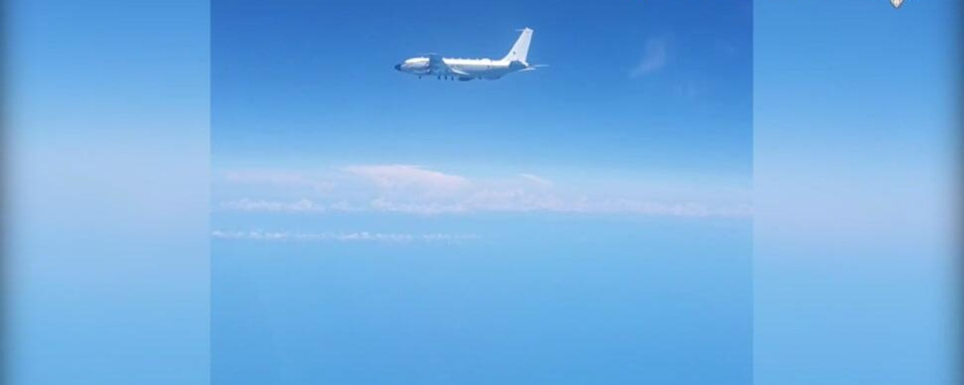 The Ministry of Defense has published footage taken from a Russian aircraft - Sputnik International, 1920, 26.06.2023