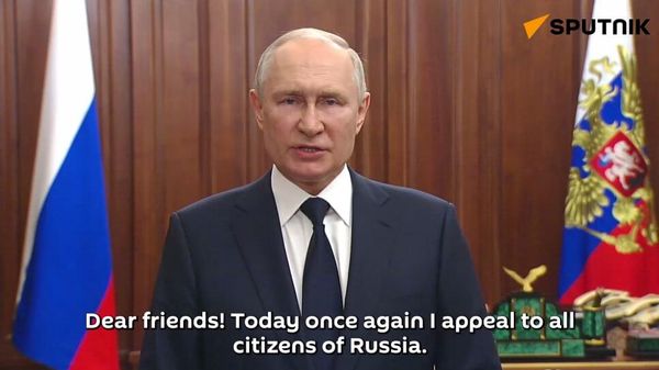 The full video of Vladimir Putin's urgent address - Sputnik International