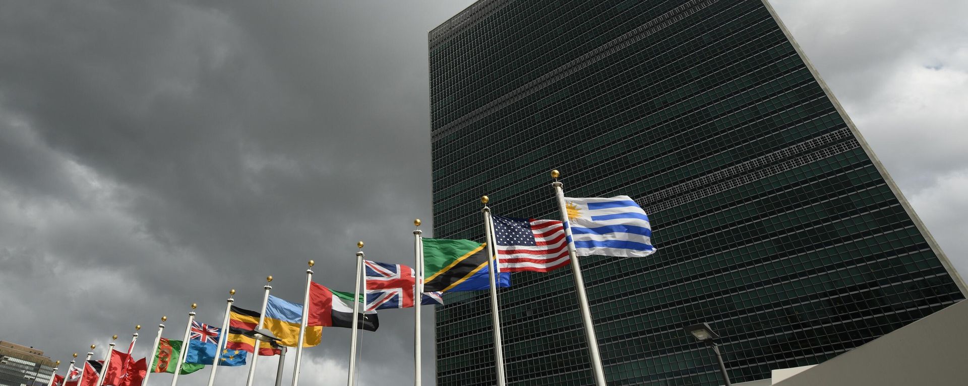 United Nations General Assembly - Sputnik International, 1920, 27.06.2023