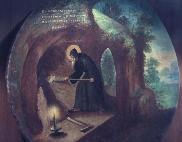A 19th century icon "St. Anthony Pechersky digging a cave." Anthony, also referred to as Anthony of Kiev and Anthony of the Caves, is regarded as one of the founders of Kiev-Pechersk Lavra. - Sputnik International
