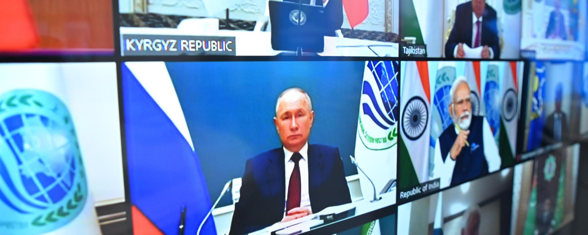 SCO Summit - Sputnik International, 1920, 05.07.2023