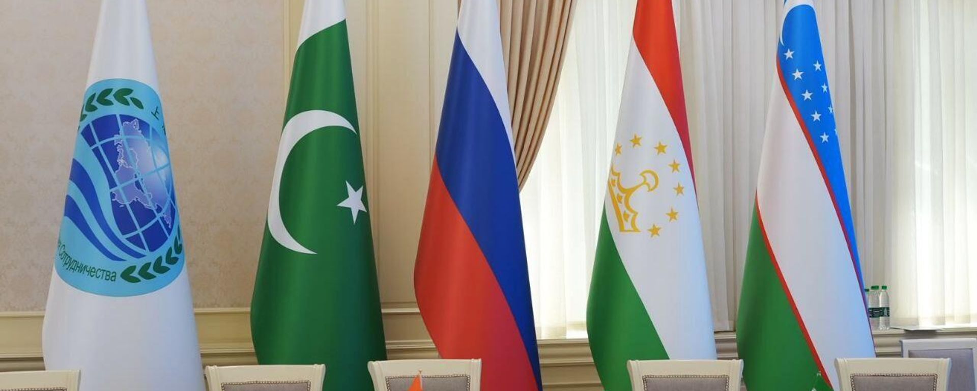 Iran joined the SCO - Sputnik International, 1920, 04.07.2023