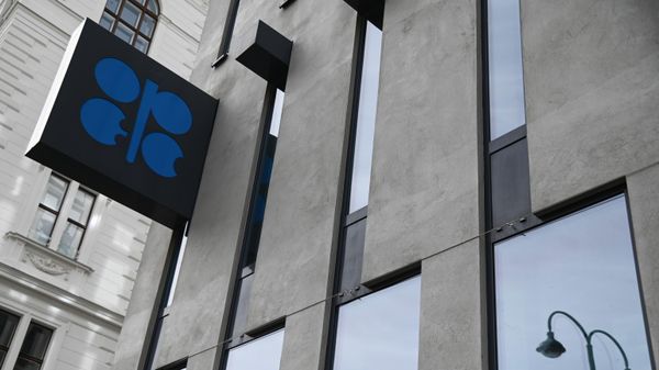 OPEC Headquarters - Sputnik International