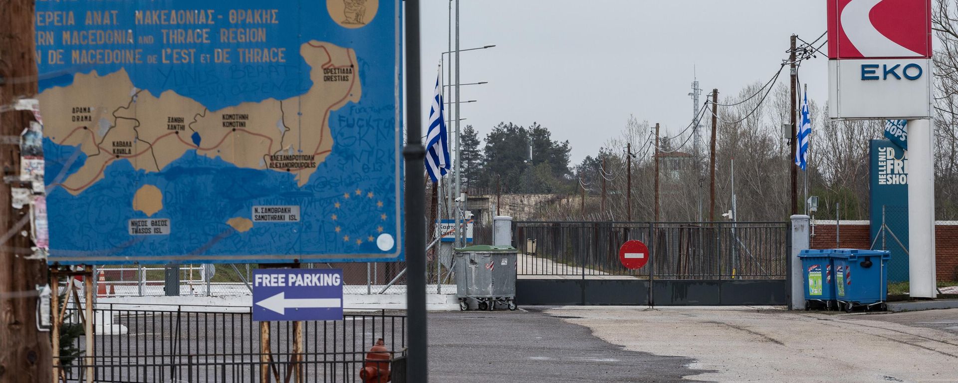 Greek-Turkish Border - Sputnik International, 1920, 06.07.2023