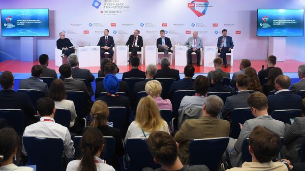 Future Technologies Forum Computing and Communication. Quantum World in Moscow - Sputnik International