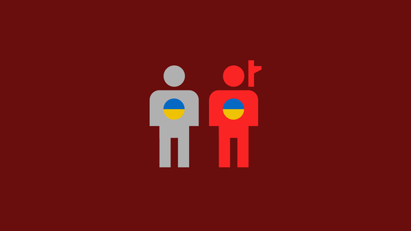 Ukraine poll cover - Sputnik International