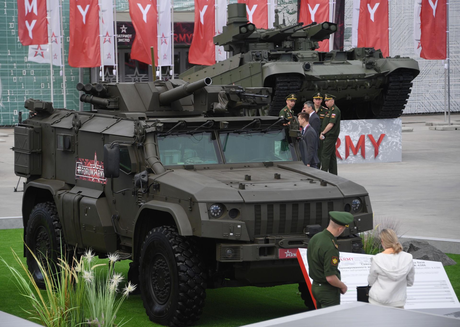 Russia's Drok self-propelled mortar. File photo - Sputnik International, 1920, 19.07.2023
