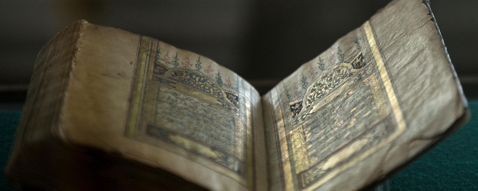 Quran - Sputnik International, 1920, 12.08.2023
