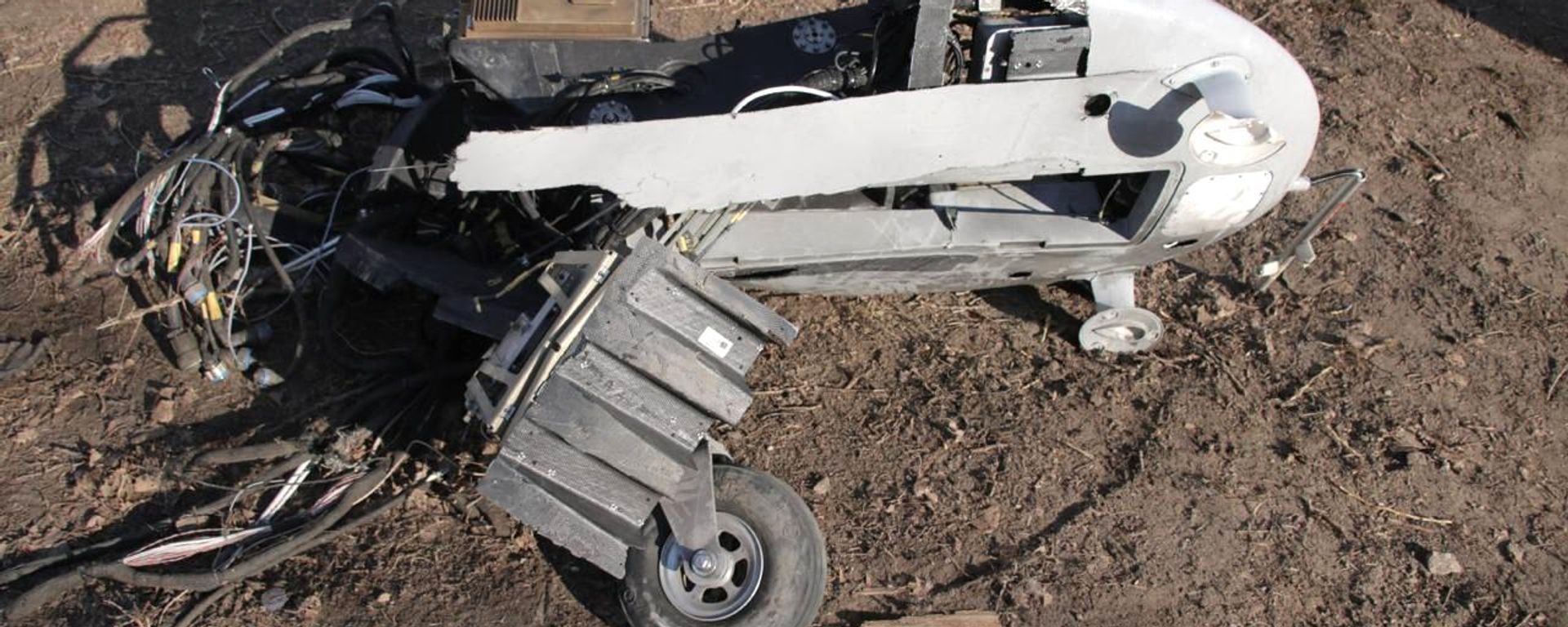 Remains of Ukrainian UAV  - Sputnik International, 1920, 21.07.2023