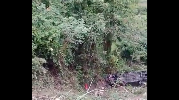 Bus accident in northeastern Colombia  - Sputnik International