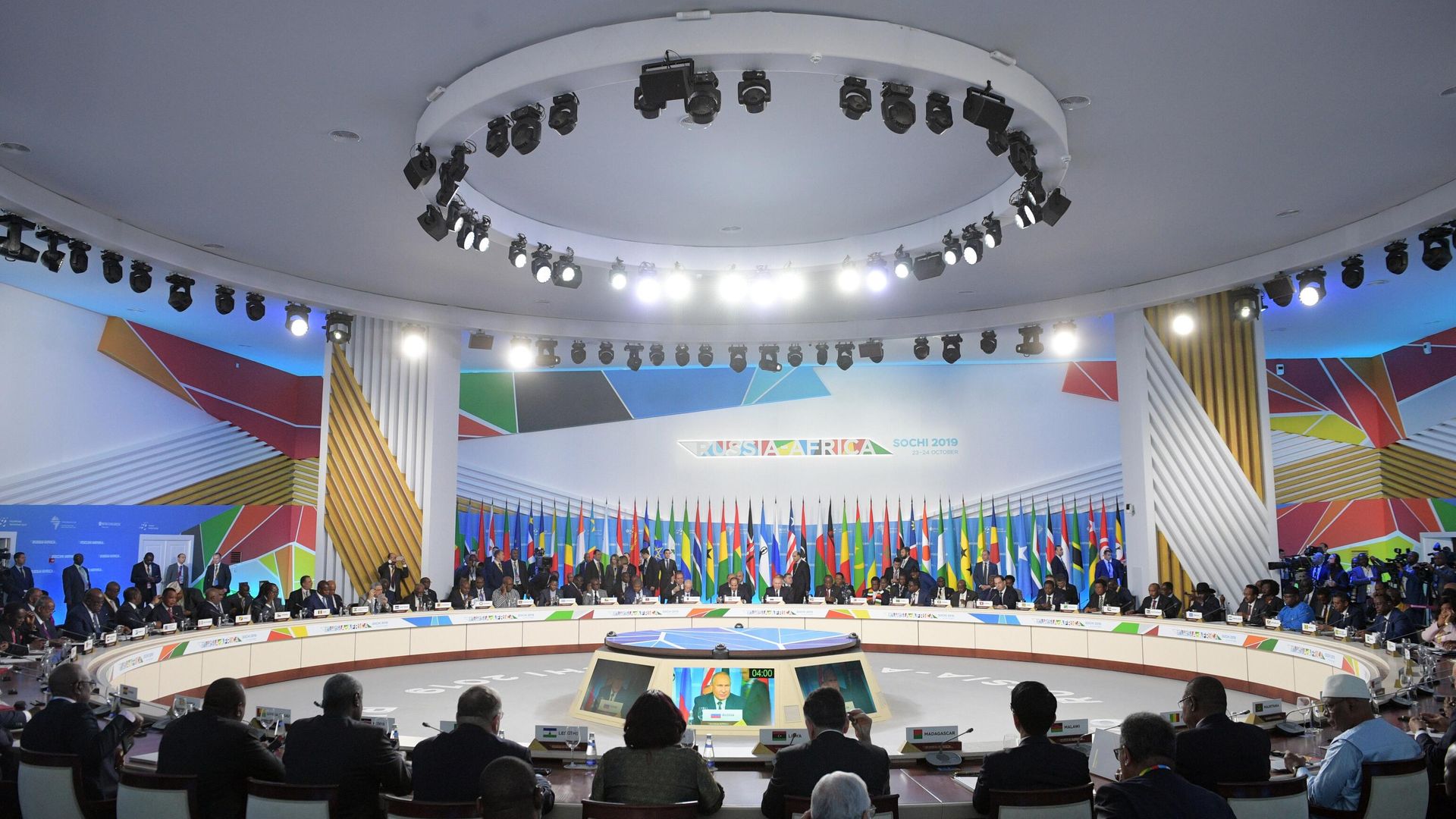 President Putin speaks at the plenary session of the Russia-Africa Summit in Sochi, Russia on October 24, 2019. File photo. President Putin speaks at the plenary session of the Russia-Africa Summit in Sochi, Russia on October 24, 2019. File photo. - Sputnik International, 1920, 25.07.2023