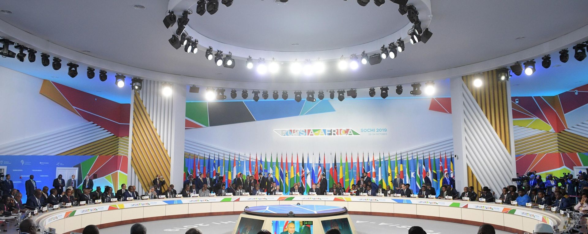 President Putin speaks at the plenary session of the Russia-Africa Summit in Sochi, Russia on October 24, 2019. File photo. President Putin speaks at the plenary session of the Russia-Africa Summit in Sochi, Russia on October 24, 2019. File photo. - Sputnik International, 1920, 25.07.2023