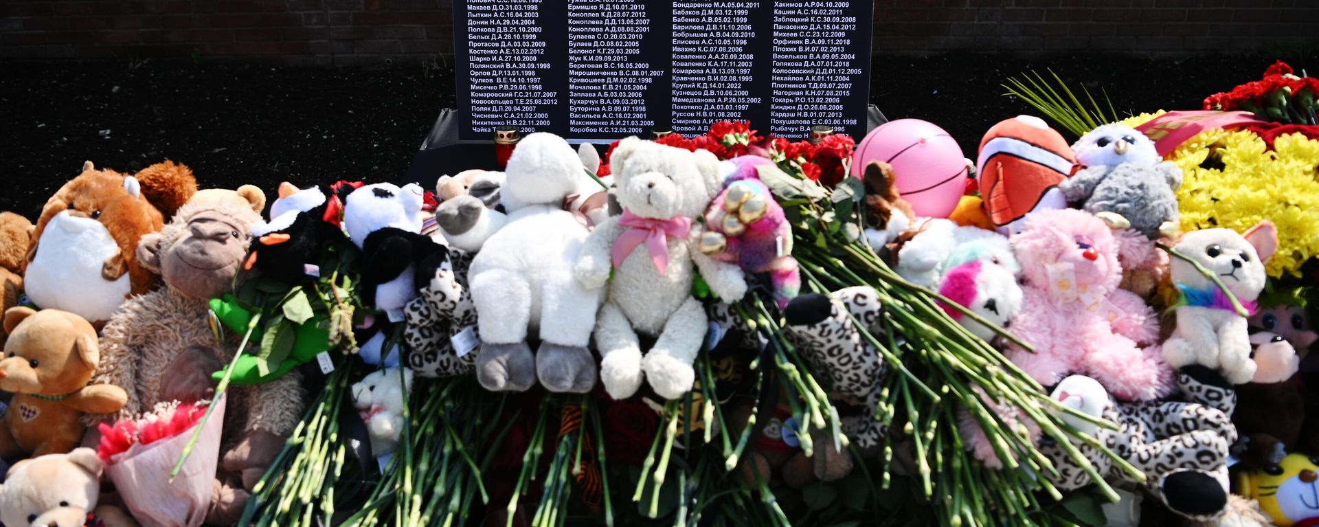 Stand in memory of the victims of Donbass on the square of the Donetsk People's Republic - Sputnik International, 1920, 27.07.2023