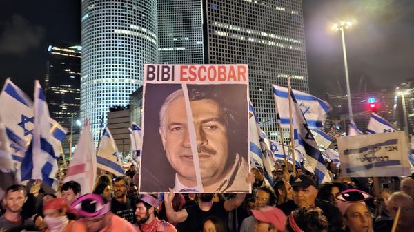 Israeli citizens protest against judicial reform  - Sputnik International