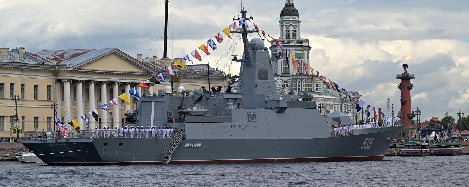 The Mercury corvette takes part in the main naval parade marking Russian Navy Day, in St. Petersburg, Russia. - Sputnik International, 1920, 30.07.2023