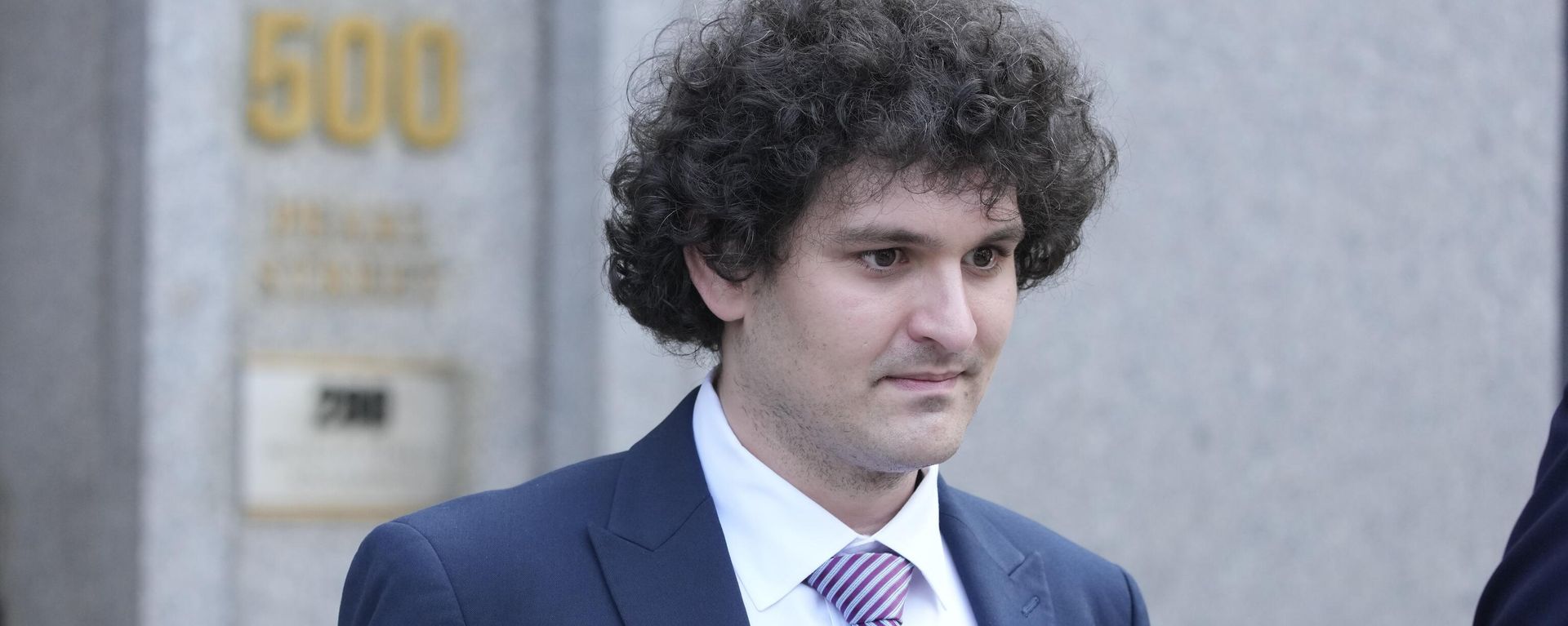 FTX founder Sam Bankman-Fried leaves Federal court, Wednesday, July 26, 2023, in New York.  - Sputnik International, 1920, 02.08.2023