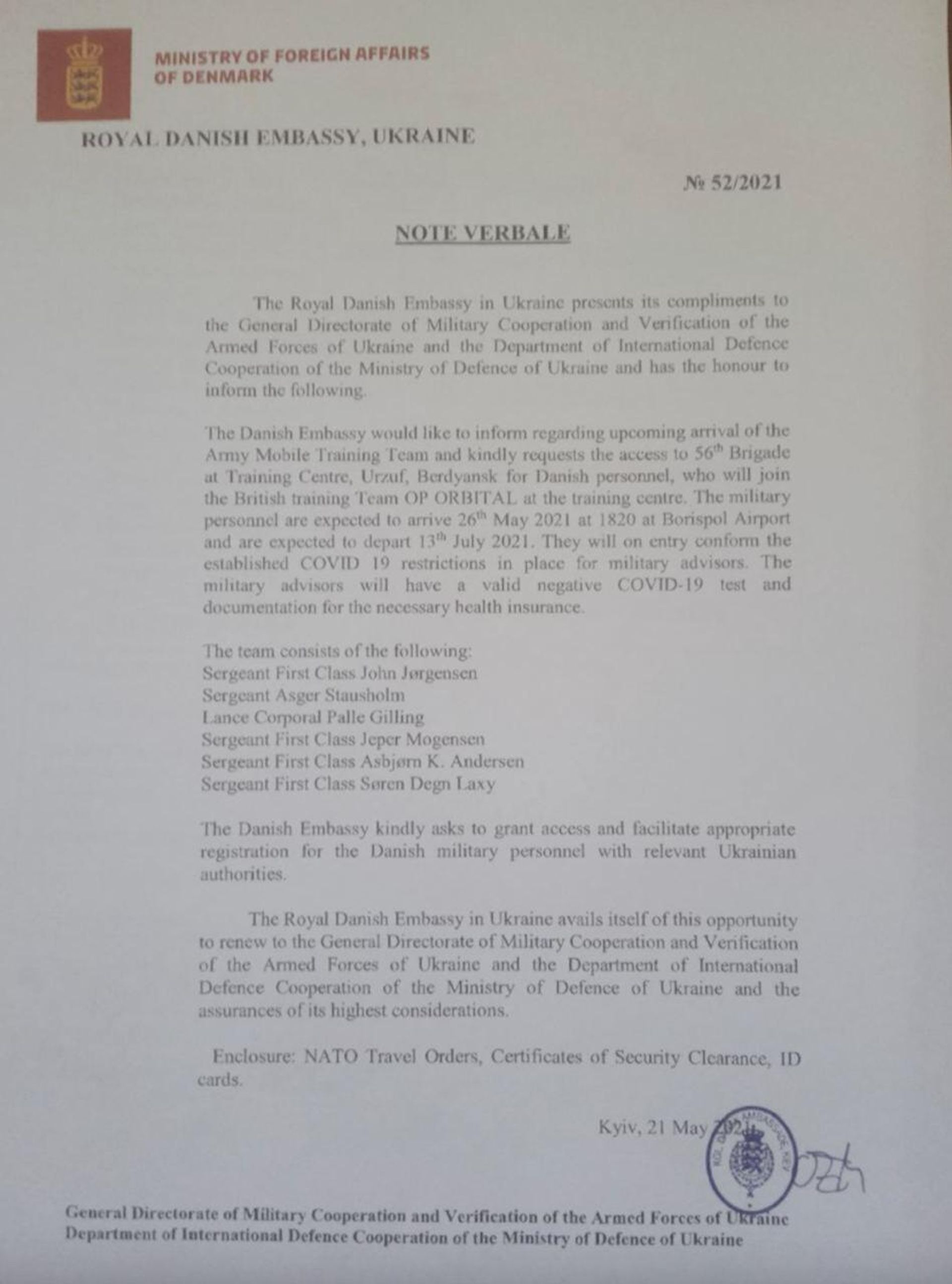 A document from the Danish embassy in Kiev  - Sputnik International, 1920, 06.08.2023