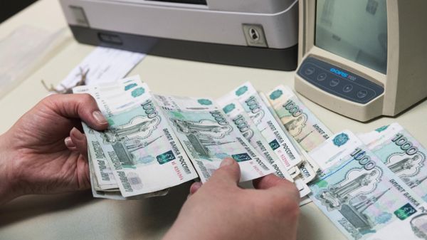 Ruble banknotes - Sputnik International