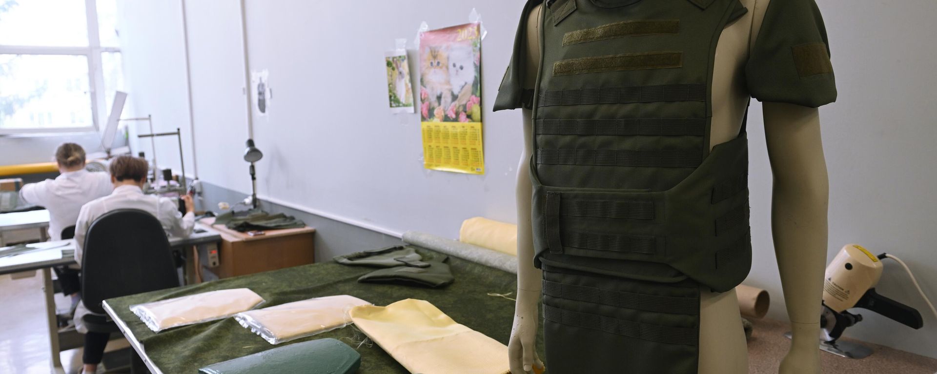 Obereg bulletproof vest - Sputnik International, 1920, 28.03.2024