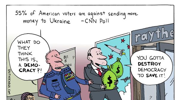 Biden's Big Ask - Sputnik International