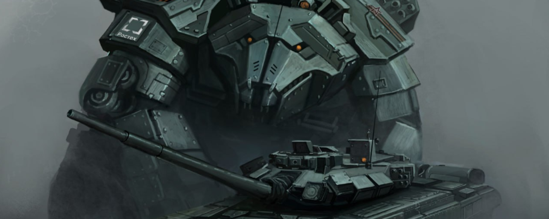 An art by Rostec portraying T-90M main battle tank as a mecha bear An art by Rostec portraying T-90M main battle tank as a mecha bear - Sputnik International, 1920, 12.08.2023