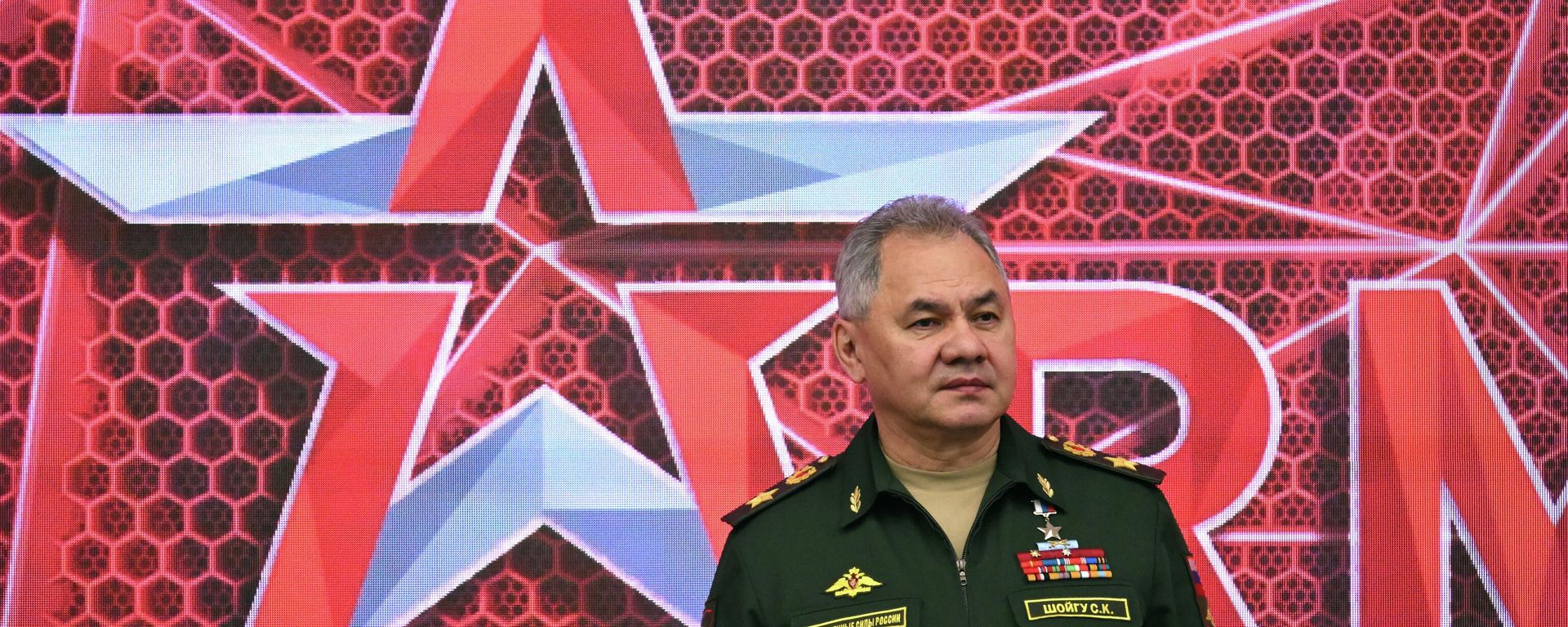 ARMY-2023 International Military-Technical Forum ARMY-2023 International Military-Technical Forum - Sputnik International, 1920, 14.08.2023