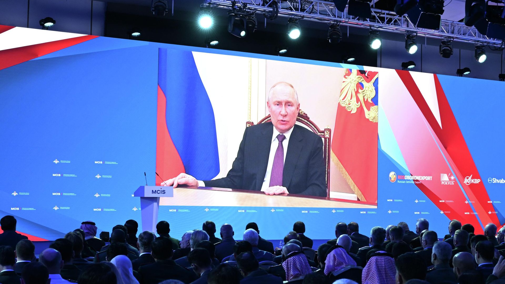 Russian President Vladimir Putin's video address at the XI Moscow Conference on International Security on August 15, 2023. Russian President Vladimir Putin's video address at the XI Moscow Conference on International Security on August 15, 2023. - Sputnik International, 1920, 15.08.2023