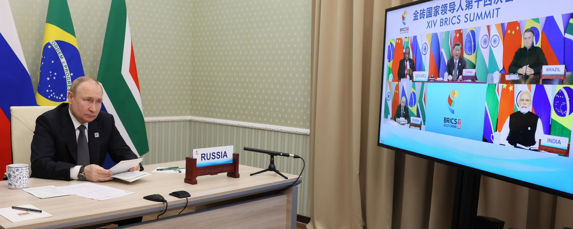 Russian President Vladimir Putin takes part in the XIV BRICS summit in virtual format via a video call, in Moscow region, Russia. Russian President Vladimir Putin takes part in the XIV BRICS summit in virtual format via a video call, in Moscow region, Russia. - Sputnik International, 1920, 16.08.2023