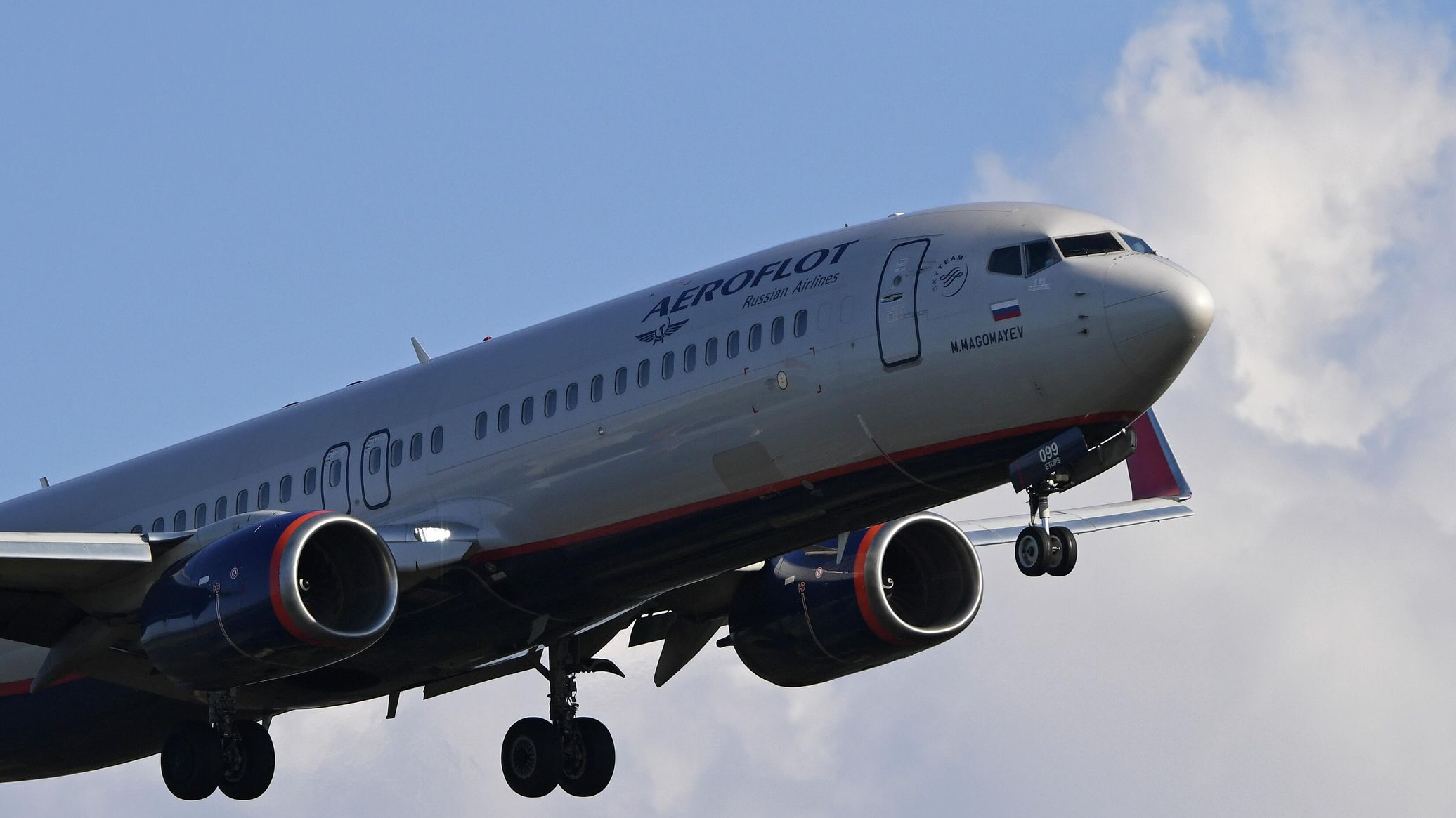 UAE Prosecutor General Orders Investigation Into Possible Terrorist Activity of FlyDubai