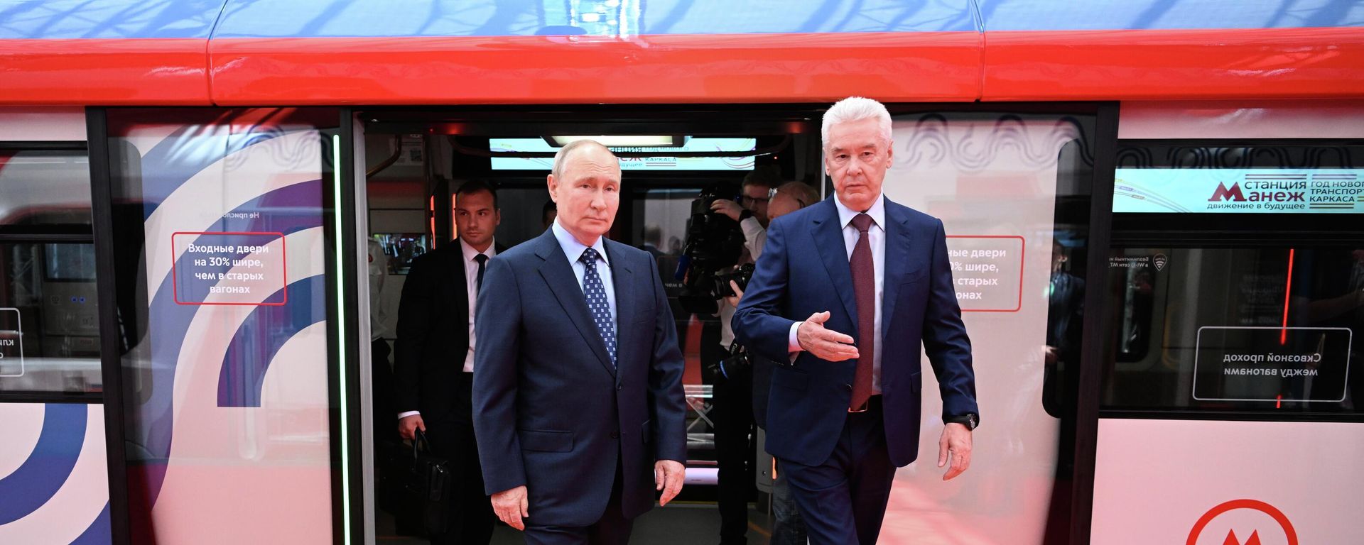 Russian President Vladimir Putin Took Part in the Ceremony of Launching Passenger Traffic on MCD-3 Russian President Vladimir Putin Took Part in the Ceremony of Launching Passenger Traffic on MCD-3 - Sputnik International, 1920, 17.08.2023