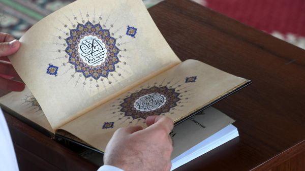 The Beginning of the Muslim Holy Month of Ramadan - Sputnik International