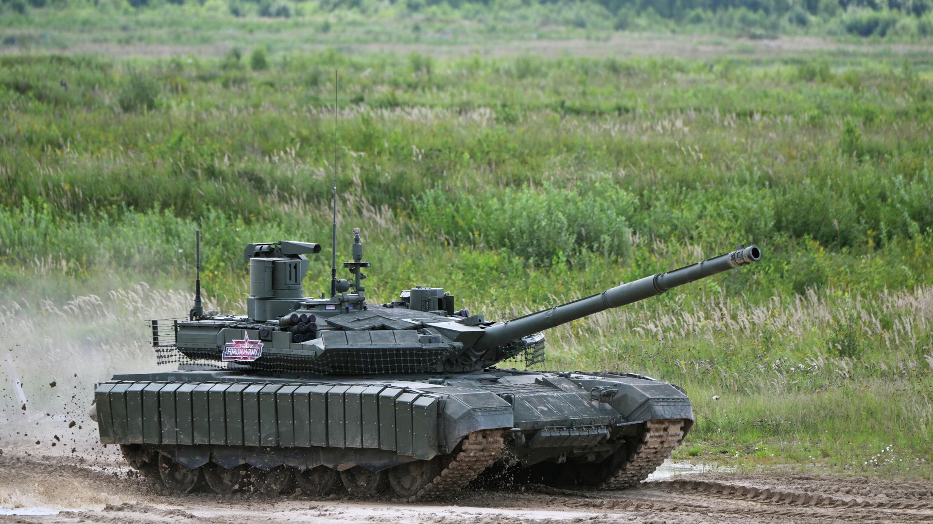 Russia's T-90MS tank at the Army-2023 Expo. File photo Russia's T-90MS tank at the Army-2023 Expo. File photo - Sputnik International, 1920, 01.01.2024