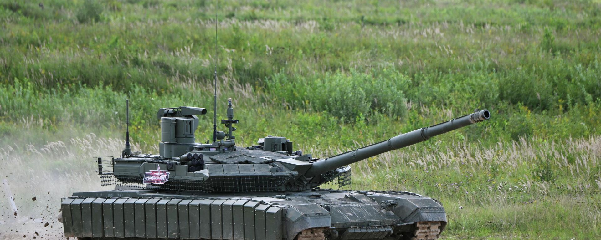 Russia's T-90MS tank at the Army-2023 Expo. File photo Russia's T-90MS tank at the Army-2023 Expo. File photo - Sputnik International, 1920, 03.11.2023