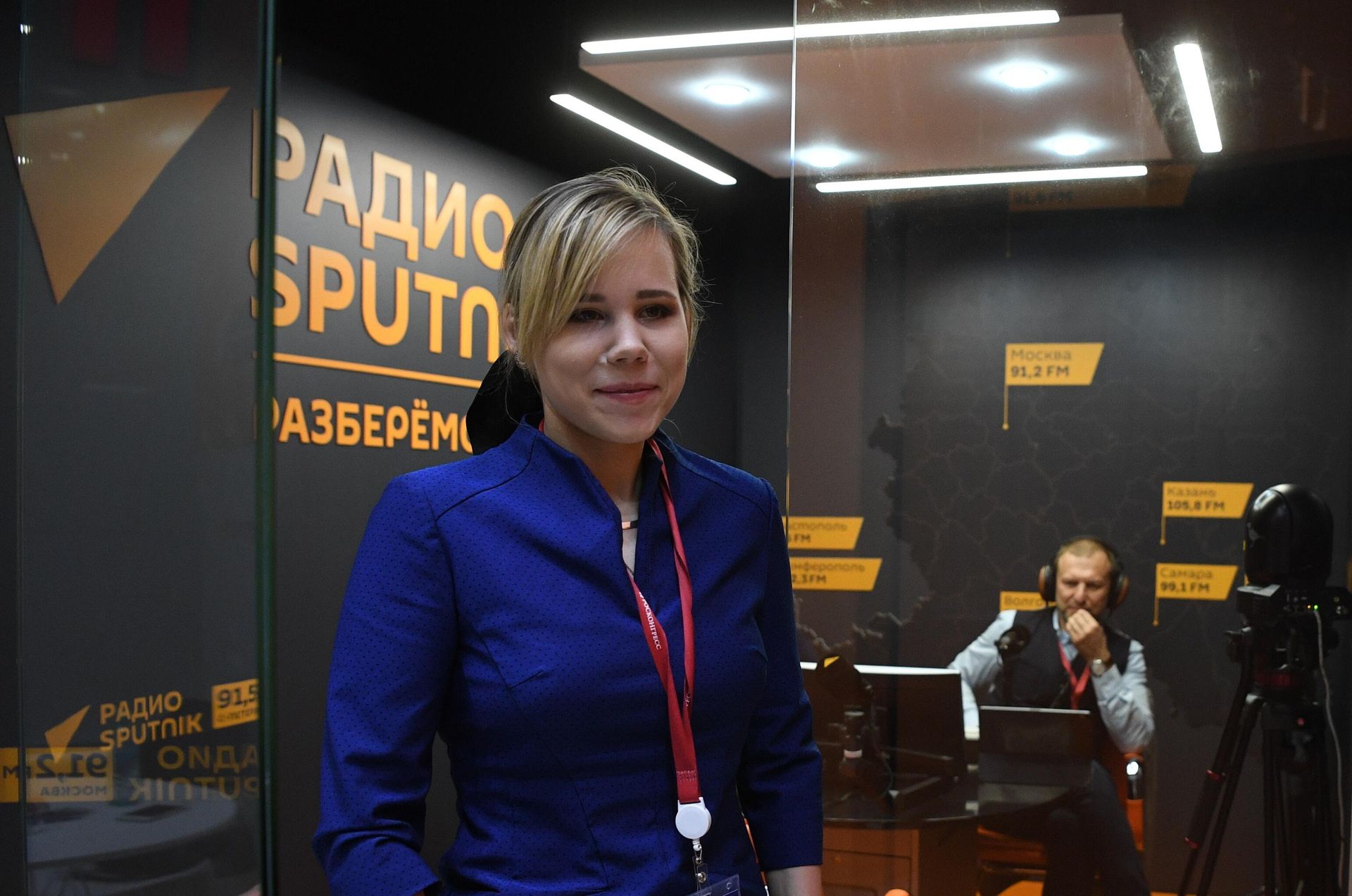Daria Dugina - Sputnik International, 1920, 20.08.2023