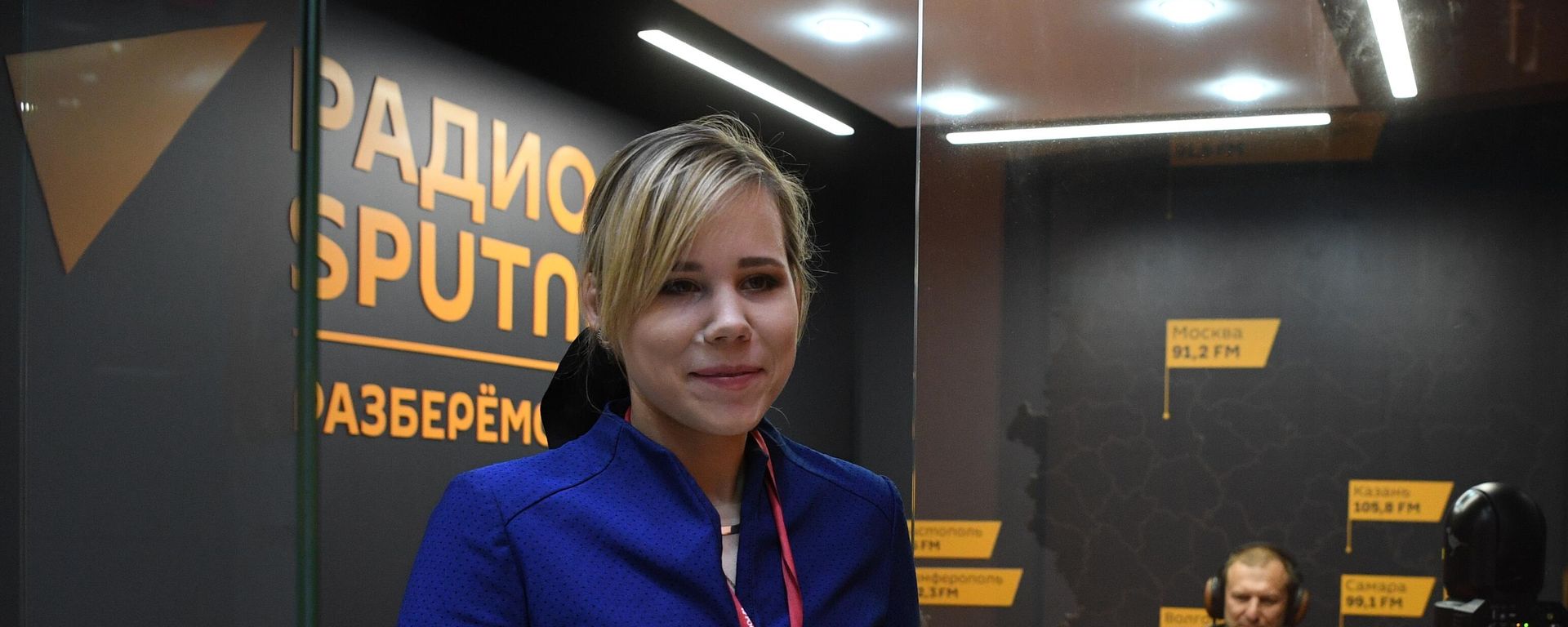 Daria Dugina - Sputnik International, 1920, 08.07.2025